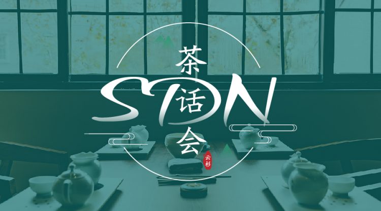 【SDN茶话会】数据中心网络流量分析的SDN用户价值